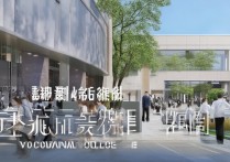 哈尔滨警校职业学院怎么样？哈尔滨警官职业学院招生简章
