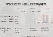 广州浸会大学录取分是多少，广州浸会大学最低多少分能上？