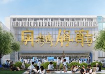 成都数字媒体专科学校排名如何？数字媒体技术专科院校有哪些？