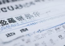 安庆大学录取分数线是多少，安庆大学录取分数线2026最新公布