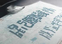 聊城二中录取分数线2017是多少？聊城二中2017录取线查询