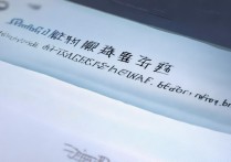 上海大学录取网是什么？上海大学本科招生分数线查询入口