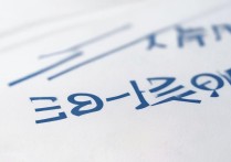 陆军工程大学录取分数线是多少，高考多少分能被录取？