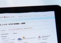 大学录取结果怎么查？2024录取查询官网入口汇总