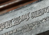 石河子大学录取分数线是多少，多少分能上？