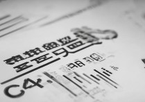 武汉大学录取分数饯是多少？2024分数线要求公布