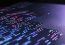 错误内存转储文件的生成与分析
