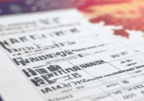 南宁大学录取排名多少？南宁大学录取分数线及位次查询