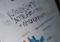 大学志愿录取查询入口在哪里？大学录取结果怎么查