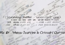 中南大学2016各专业录取分数线是多少，历年分数高吗