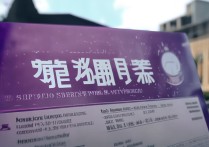 乌鲁木齐职业学院招聘吗？最新招聘岗位有哪些