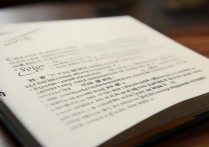 日记 400 字怎么写？职业学院生活日记 400 字范文有哪些？