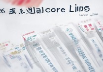 暨南大学录取分数线是多少？2026各专业最低投档线一览