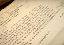 中国排名前20的专科学校是哪些？全国比较好的专科学校有哪些？
