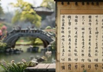 江南大学录取成绩算高吗历年录取分数线与难度解析