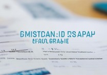 厦门大学录取级差是多少？专业级差怎么算