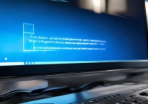 win7更新完显卡驱动电脑打不开了
