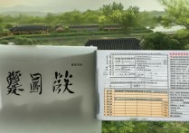 江南大学在湖北录取情况如何，湖北考生多少分能上？