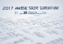 2017河北经贸大学录取分数线是多少，河北经贸大学多少分能上