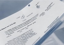 南京财经大学录取通知书什么时候发？2024高考录取分数线查询