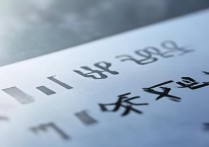 电影电视大学录取分数线是多少，电影电视大学录取条件要求