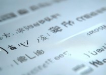 福州大学录取结果怎么查，在哪里可以查询入口？