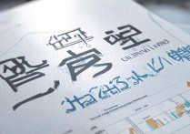 安阳市林州一中分数线是多少？2026 年林州一中录取分数线预测