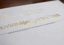 晴川大学录取通知书什么时候发？录取通知书发放时间公布