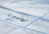 安徽信息工程学院专业分数线是多少，历年录取最低分是多少？