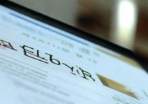 河北大学录取分数线是多少，河北大学招生录取网官网入口