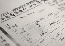 河南大学书法录取多少人，2026年具体招生名额是多少？