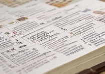 山东皮肤专业专科学校排名怎么样？正规化妆学校哪个好？