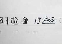 中南大学录取分数线是多少，2024年要多少分才能上？