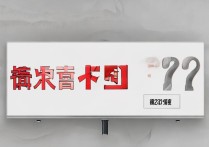 甘肃大学录取时间什么时候？2026录取结果查询入口