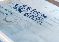 济南职业学院暑假什么时候放假？济南职业学院暑假时间安排表