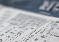 临沂大学今年录取计划是多少？临沂大学 2026 年各省录取分数线及招生计划详解