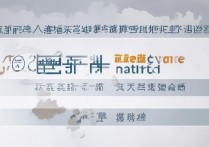 浙江大学录取山东分数线是多少？山东考生多少分能上浙江大学？