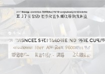 北航大学2017录取段是多少，北航2017录取分数线是多少？