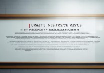 河北大学高考录取进程更新了吗，录取结果什么时候出来