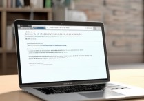 几号查询大学是否录取？高考录取结果一般几天能查到？