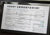 金融大学录取分最低是多少？金融类大学录取分数线最低的是哪所？