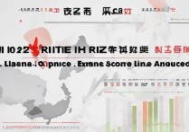 许昌市一中录取线多少分？2024最新中考分数线公布！