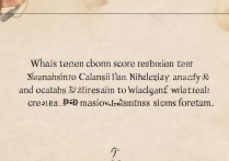 上海大学高考录取最低分是多少？2024年录取分数线详解