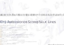 华侨大学 2019 年录取分数线是多少？2019 华侨大学各省录取分数