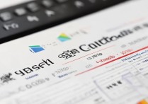 北京联合大学的录取分数线是多少？北京联合大学好考吗