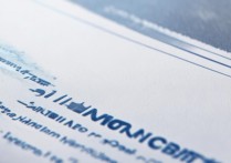 2017 年长岭三中分数线是多少？2017 年长岭三中录取分数线