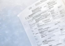 江苏对口单招专科学校排名如何？江苏对口单招有哪些大专？