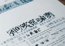 北京航空航天2016录取分数线？，北航2016最低多少分？