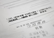 2017年广东工商学院分数线是多少？历年变化趋势分析？