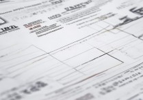 烟台大学录取线是多少，烟台大学历年录取分数线